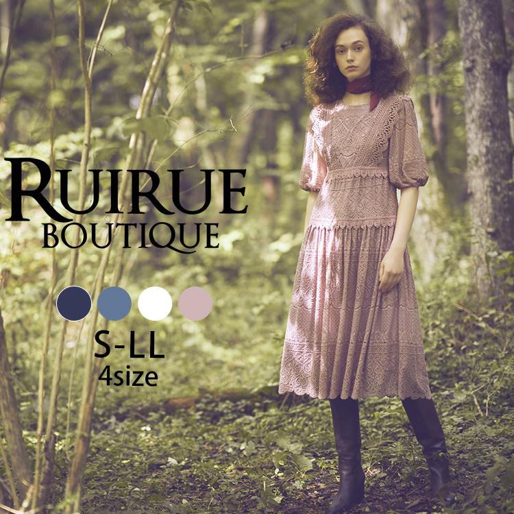 パーティードレス 結婚式 ワンピース 大きいサイズ お呼ばれ 二次会 披露宴 フォーマル 50代 40代 30代 代 謝恩会 学生 服装 ミセス レディース 同窓会 新作続