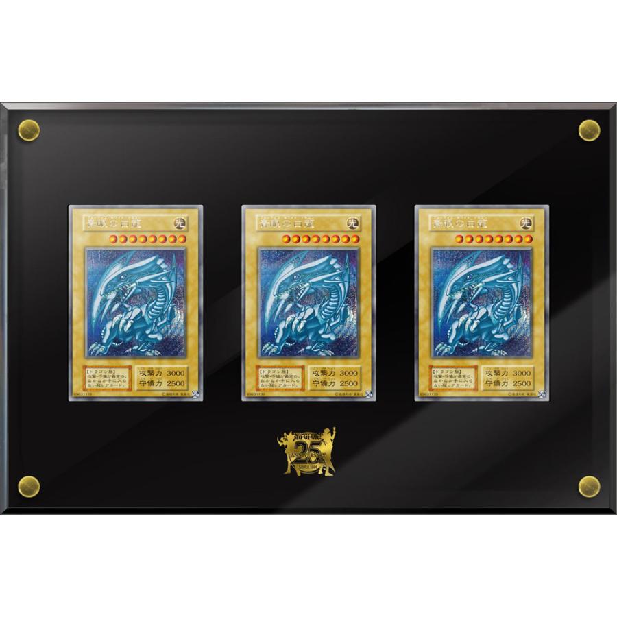 コナミデジタルエンタテインメント 遊戯王OCGデュエル コナミデジタルエンタテインメント 遊戯王OCGデュエル