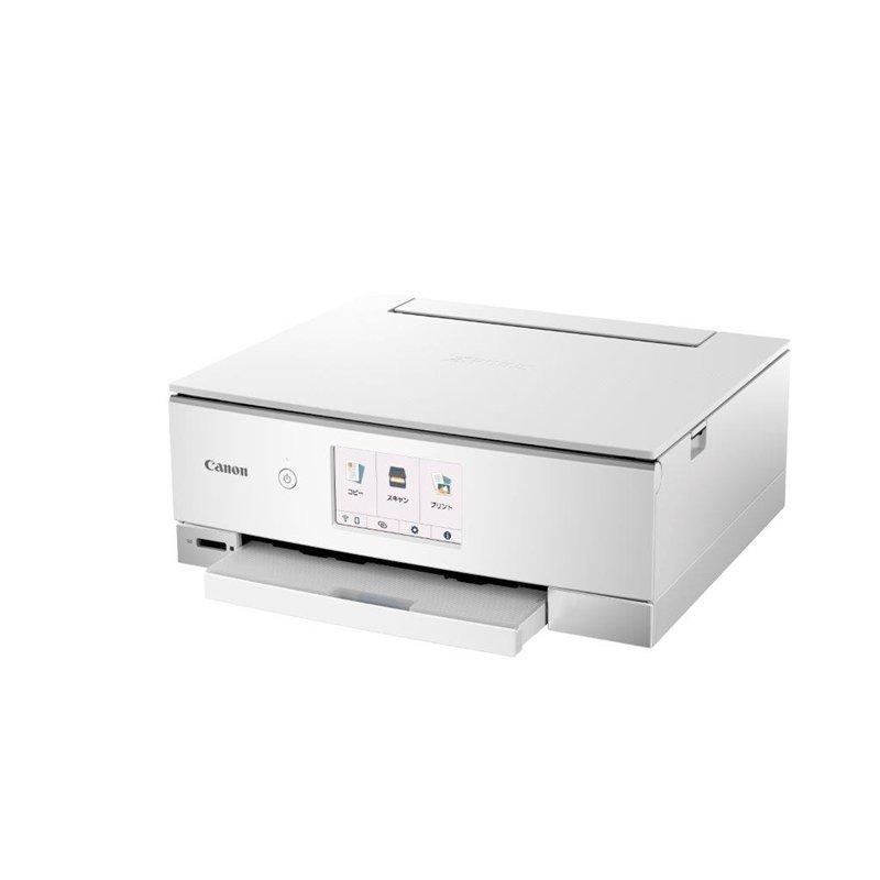 PIXUS キヤノン TS8430WH ホワイト インクジェットプリンター 