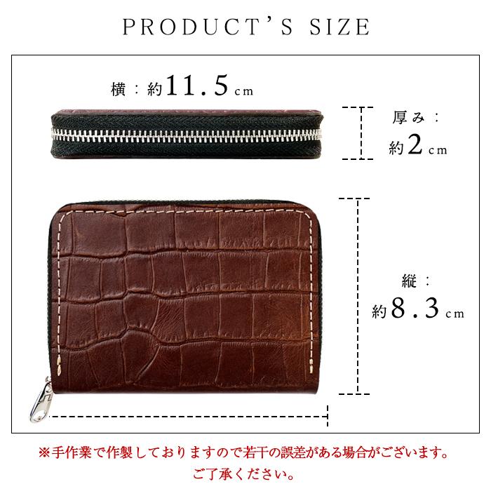 財布 ミニ財布 本革 クロコダイル 二つ折り財布 ワニ 鰐 柄 財布 ミニ財布 本革 クロコダイル 二つ折り財布 ワニ 鰐 柄