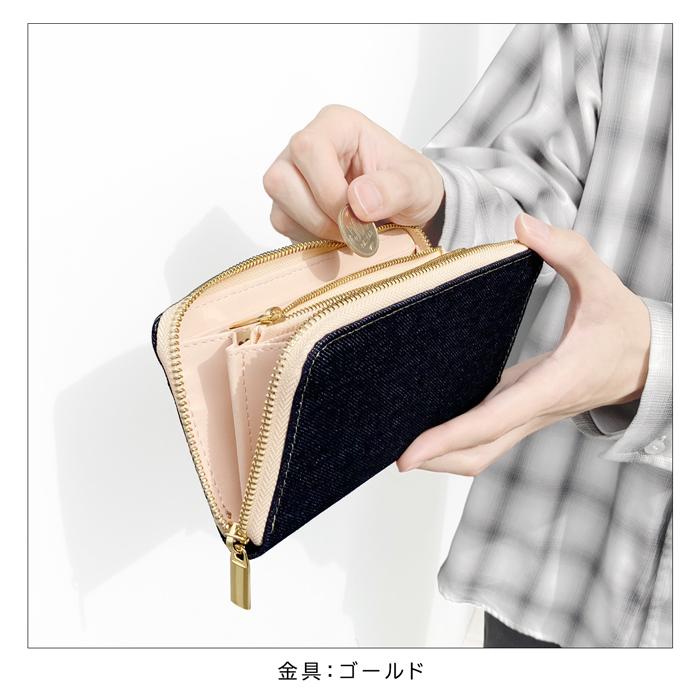 財布 長財布 児島デニム ラウンドファスナー インディゴブルー サイフ