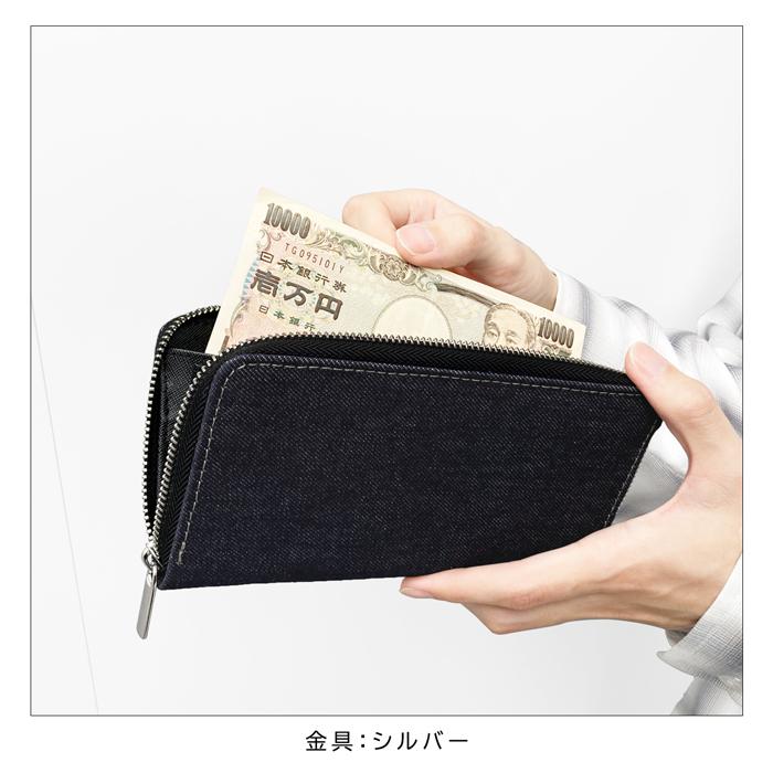 財布 長財布 児島デニム ラウンドファスナー インディゴブルー サイフ