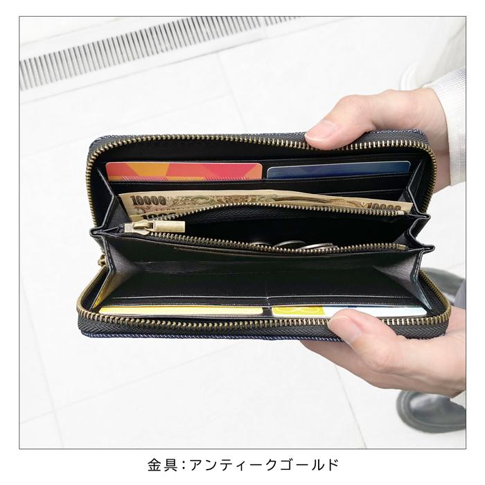 財布 長財布 児島デニム ラウンドファスナー インディゴブルー サイフ