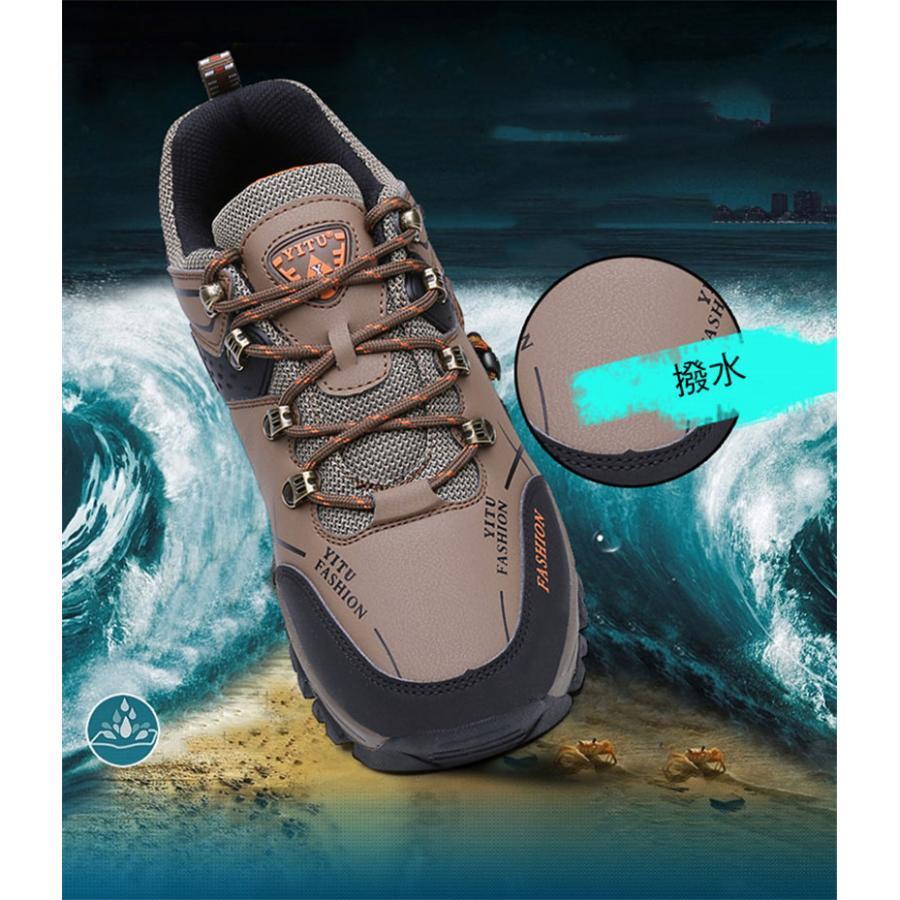 山水015 楽天市場】ザ・ノース・フェイス オフトレイル ハイク