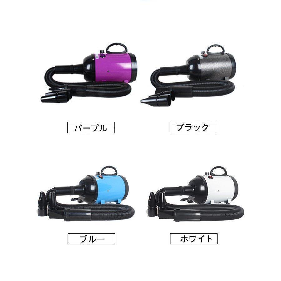 ペット ドライヤー 犬 安心の日本規格 PSE取得商品 ブロワー ペット ドライヤー 犬 安心の日本規格 PSE取得商品 ブロワー