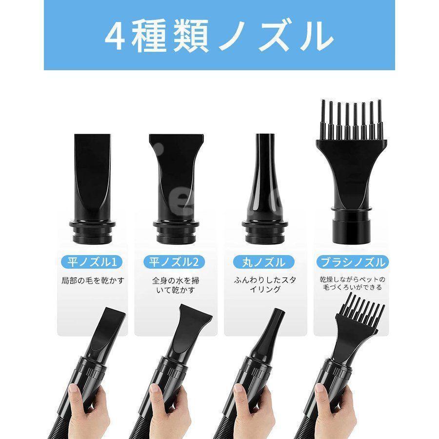 ペット ドライヤー 犬 安心の日本規格 PSE取得商品 ブロワー ペット ドライヤー 犬 安心の日本規格 PSE取得商品 ブロワー
