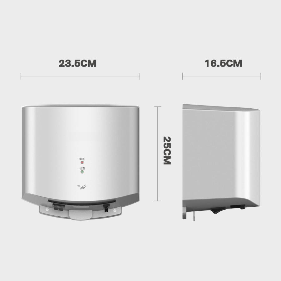 ハンドドライヤー 自動手乾燥機 壁掛け式 1250W 冷風&温風 ハンドドライヤー 自動手乾燥機 壁掛け式 1250W 冷風&温風