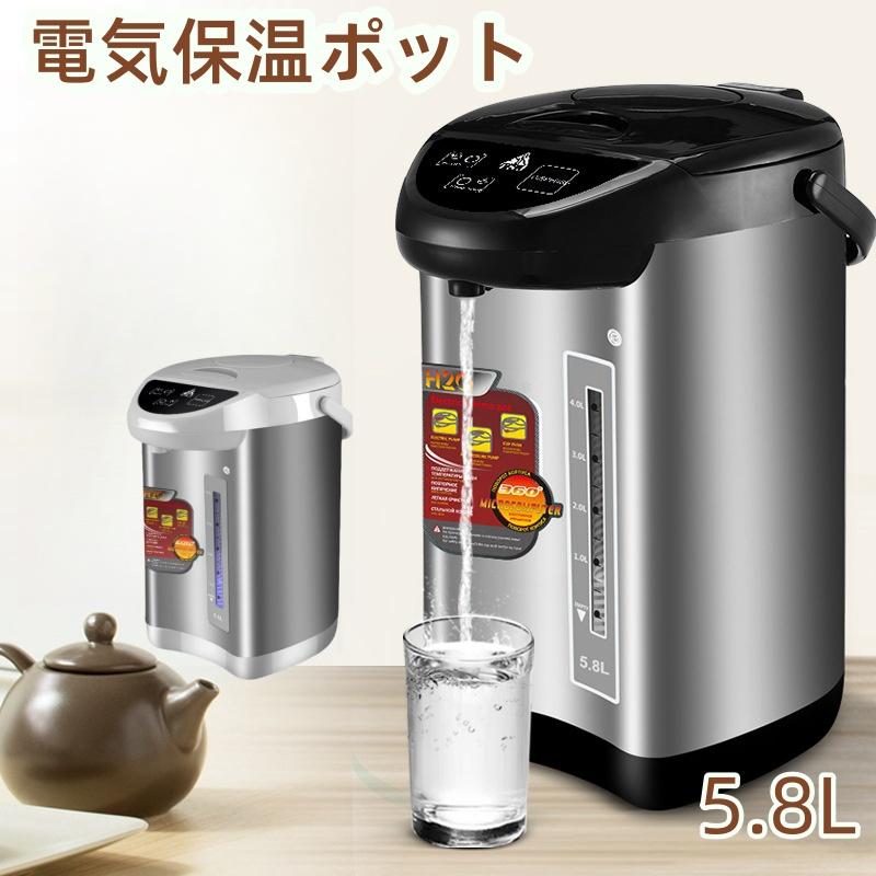 A757 電気不要❗️最大容量❗️8L/4.5升業務用保温ジャー4升5升 業務用特選品 業務用電子ジャー ＜炊きたて＞（保温専用） JHC