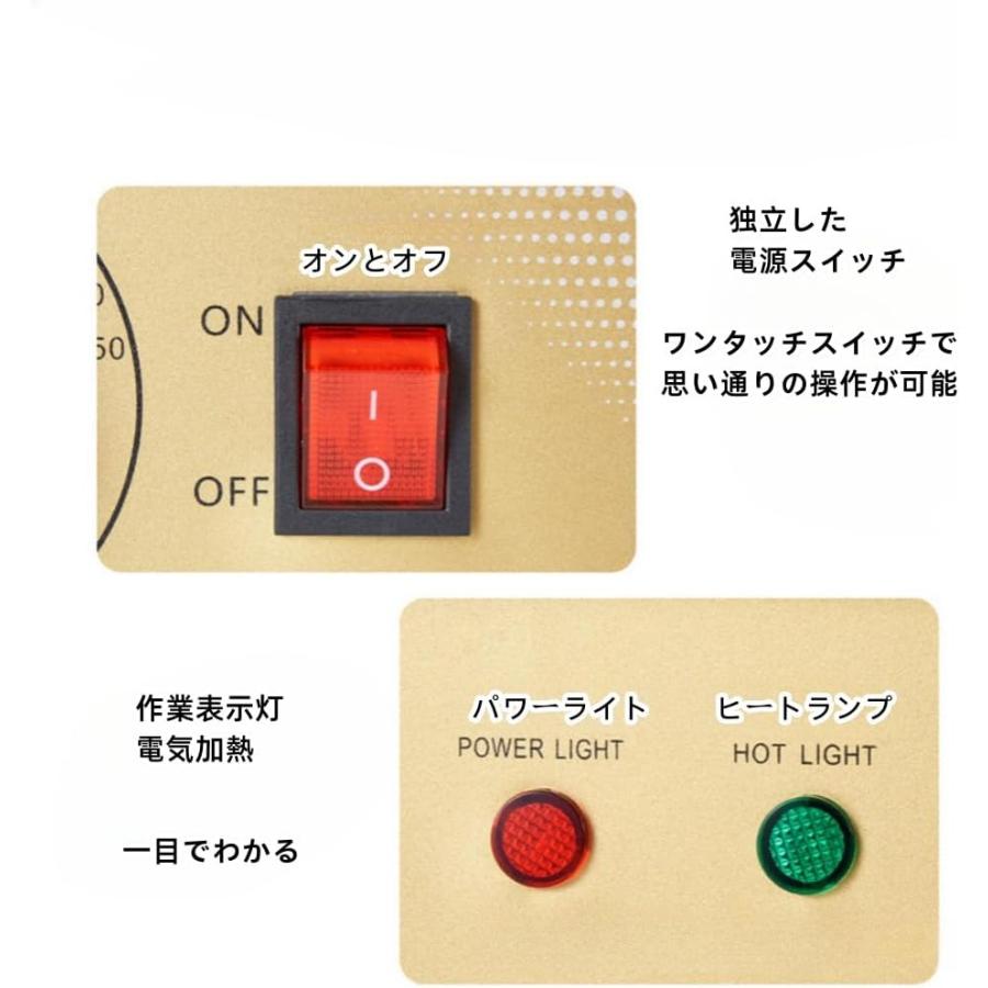 おでん鍋卓上調理器具電気保温鍋 ruistore2_wr2024-gdzj-92