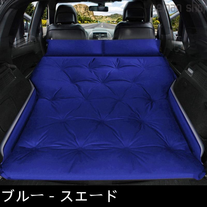 車中泊マット 車載 エアーマット エアーベット スバル