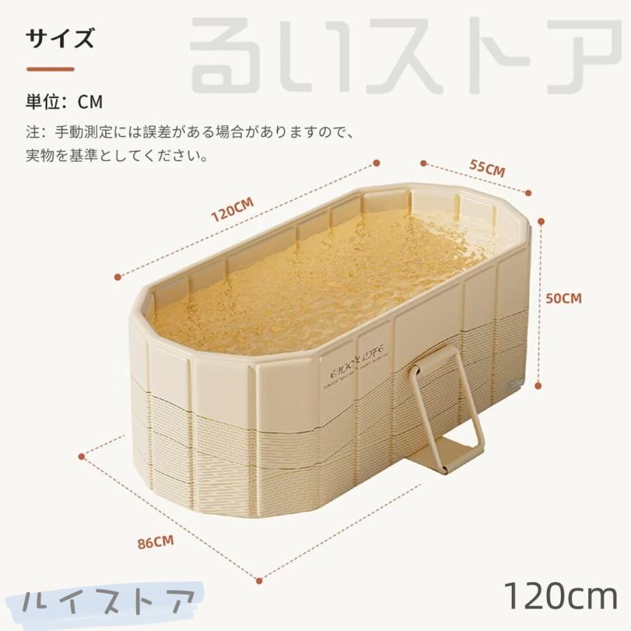 折りたたみ浴槽 ポータブルバスタブ 1.2m 1.5m簡易浴槽 バスタブ 折りたたみ浴槽 ポータブルバスタブ 1.2m 1.5m簡易浴槽 バスタブ