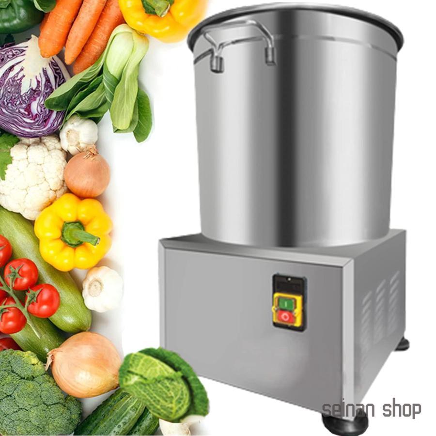 野菜脱水機 電気 水絞り機 サラダスピナー 業務用 大容量 脱水 野菜脱水機 電気 水絞り機 サラダスピナー 業務用 大容量 脱水