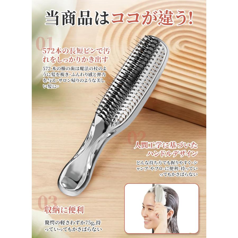 髪染め用くし 毛染めブラシ 高品質業務用 自宅用 コーム カラーリング ヘア