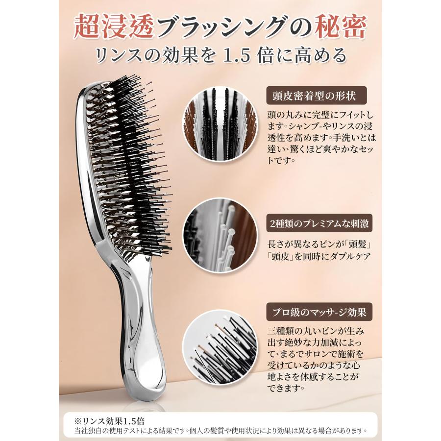 国内発送】スカルプブラシ ヘアブラシ レディース 髪くし 静電気