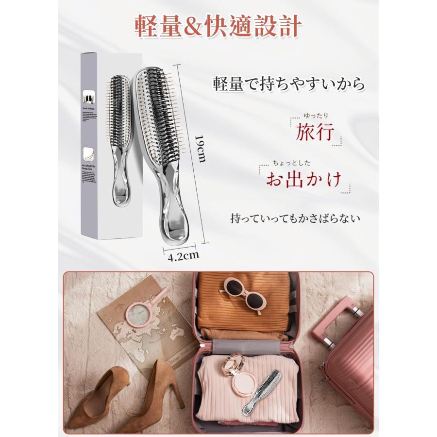 ヘアブラシ くし 髪の毛 サラサラ ドライヤー 速乾 シャンプーレディース Amazon | MDSTYLE ヘアブラシ くし 髪の毛 サラサラ ドライヤー