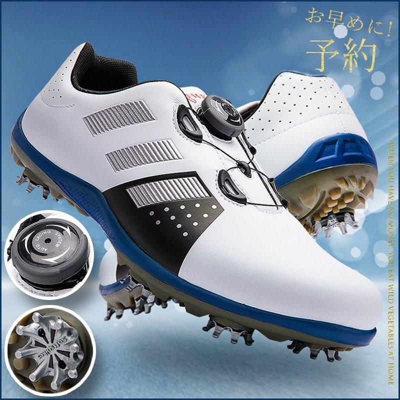 シューズ メンズ スポーツ レザー ソフトスパイク 本革 牛革 防水 ゴルフシューズ ダイヤル式 ワイヤー スパイク靴 トラクションボア ワイド ソフトスパイク スポーツ 牛革 軽量