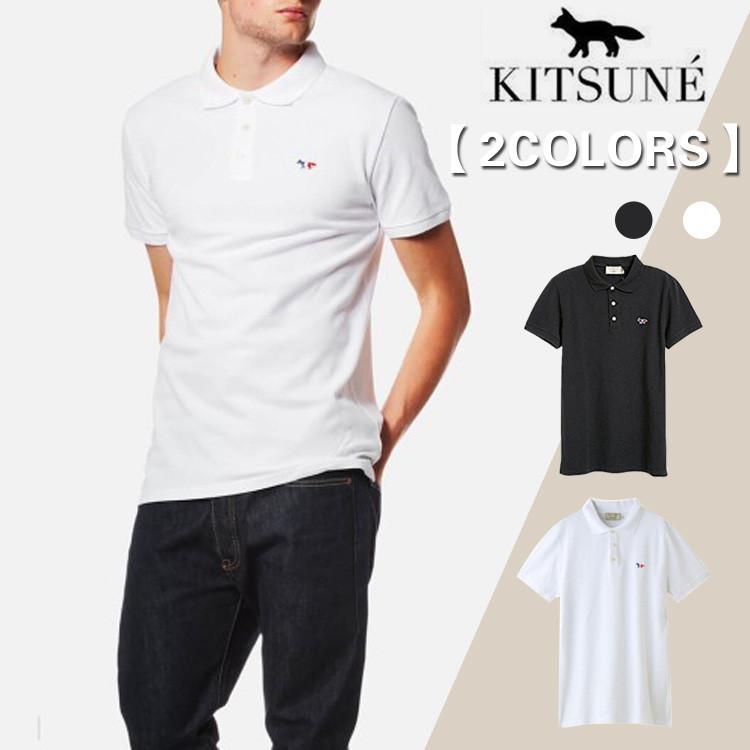maison kitsune polo shirt