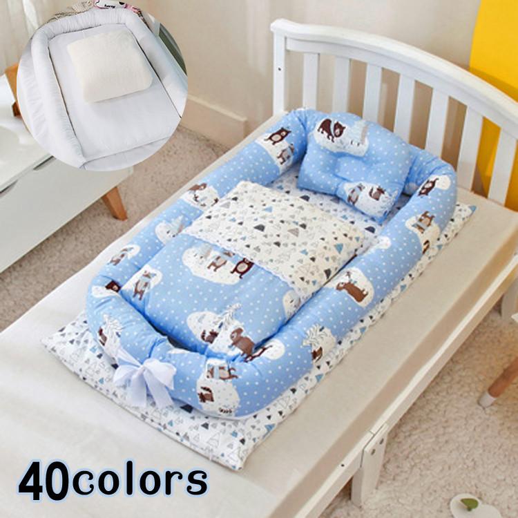 母の日 ベッドインベッド ベビーベッド 枕付き 添い寝ベッド 寝返り防止 昼寝布団 ベッドガード 転落防止 新生児 赤ちゃん Rui Ruisu 通販 Yahoo ショッピング