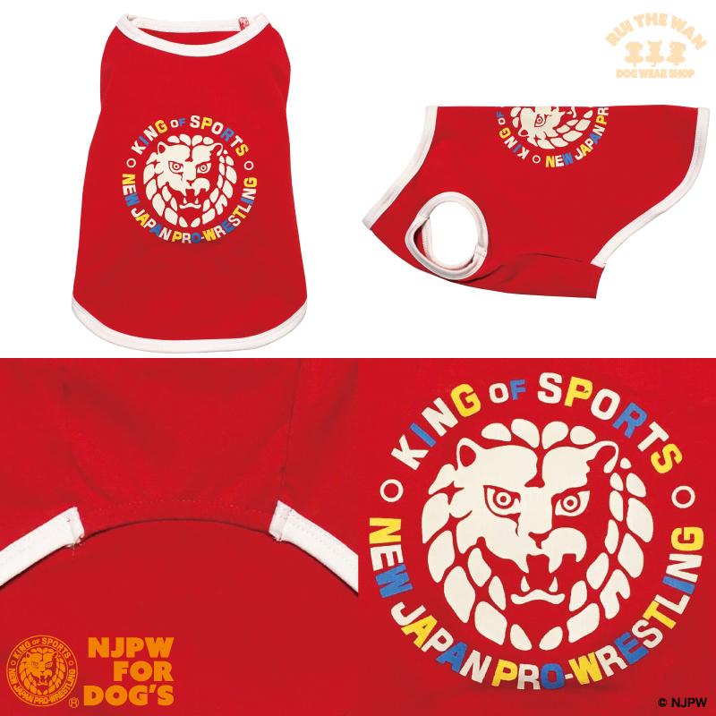 タンクトップ カラフルロゴ 犬服 ペット用 新日本プロレス ドッグウェアー 袖なし ライオンマーク ヤングライオン 超小型犬 小型犬 中型犬 Ruithewan R Rui The Wan Yahoo 店 通販 Yahoo ショッピング