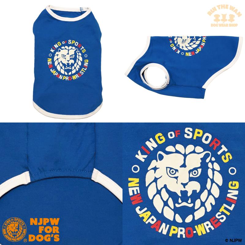 タンクトップ カラフルロゴ 犬服 ペット用 新日本プロレス ドッグウェアー 袖なし ライオンマーク ヤングライオン 超小型犬 小型犬 中型犬 Ruithewan R Rui The Wan Yahoo 店 通販 Yahoo ショッピング