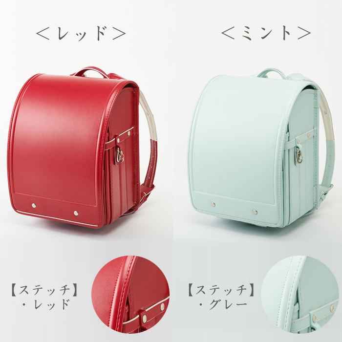 23年版 当店限定モデル ベーシック フィットちゃん ランドセル クラリーノエフ 全14色 マチ13 5cm 榮伸 特典付き 10 Kaku Af5501 倉敷文具rukarukaヤフーショップ 通販 Yahoo ショッピング