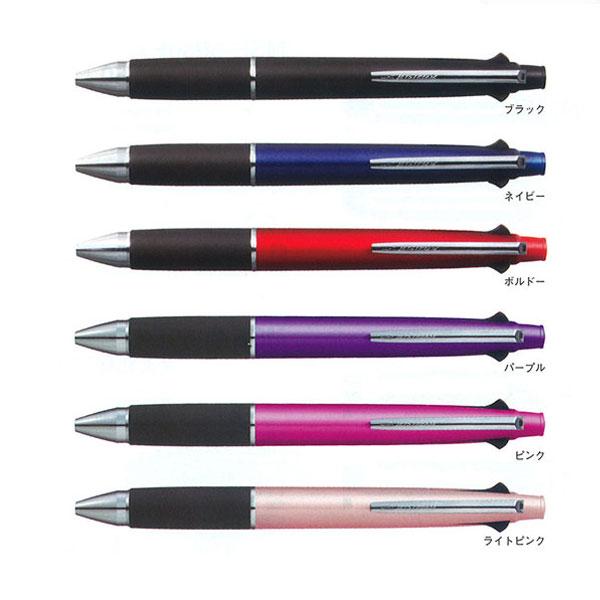 三菱鉛筆 JETSTREAM 4＆1 4色ボールペン(0.5mm)+0.5mmシャープ 三菱
