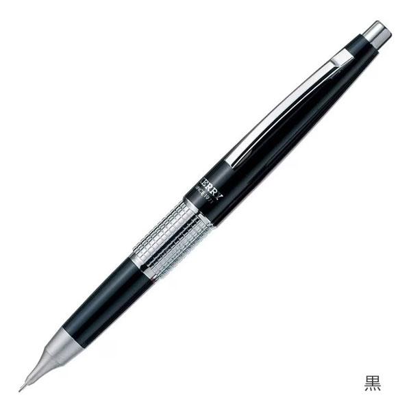 ぺんてる（Pentel） 万年 CIL《ケリー》KERRY シャープペンシル 0.5mm 