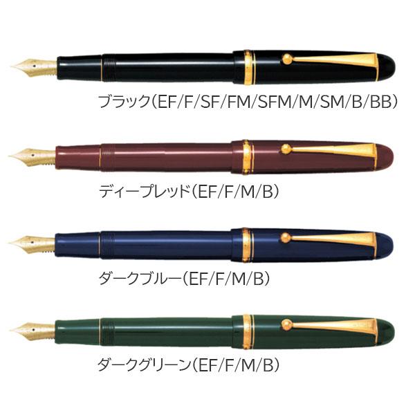 CUSTOM（PILOT） CUSTOM 74《カスタム74》万年筆［EF/F/SF/FM/SFM/M/SM