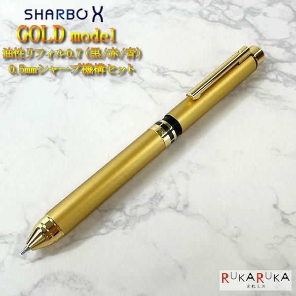 最終値下げ】ゼブラ ZEBRA シャーボX TF12 ゼブラ 初代復刻風 シャーボ