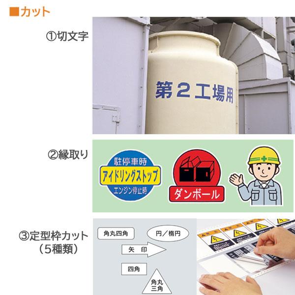Bepop《ビーポップ》フリーカットラベルプリンタ&サイン Bepop《ビーポップ》フリーカットラベルプリンタ&サイン