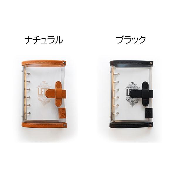 自由手帳 mini6 ナチュラル 【公式通販】