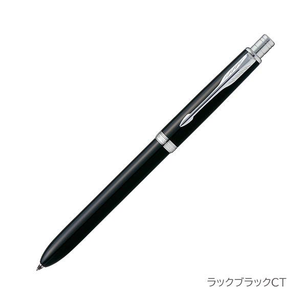 ソネット PARKER《SONNET》オリジナル マルチファンクションペン［全2
