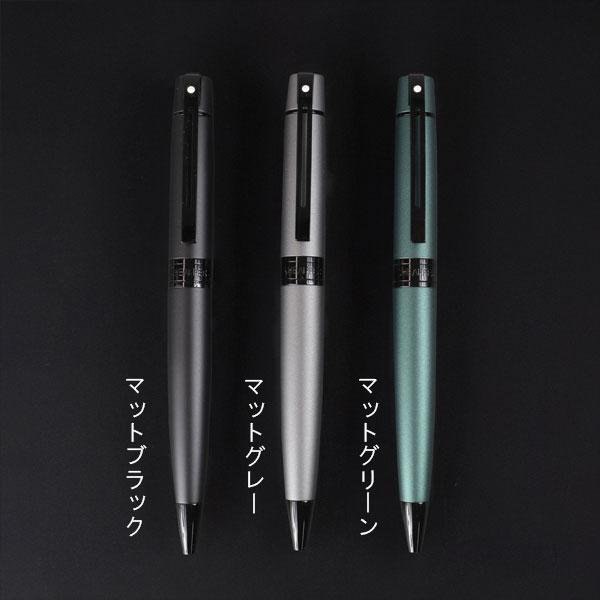 SHEAFFER ボールペン3本セット SHEAFFER 300 SHEAFFER300／シェーファー300ボールペン（マットタイプ