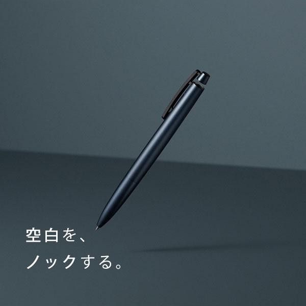 トンボ鉛筆 【名入れ可能】ZOOM C1 【ズーム】油性ボールペン 0.5mm
