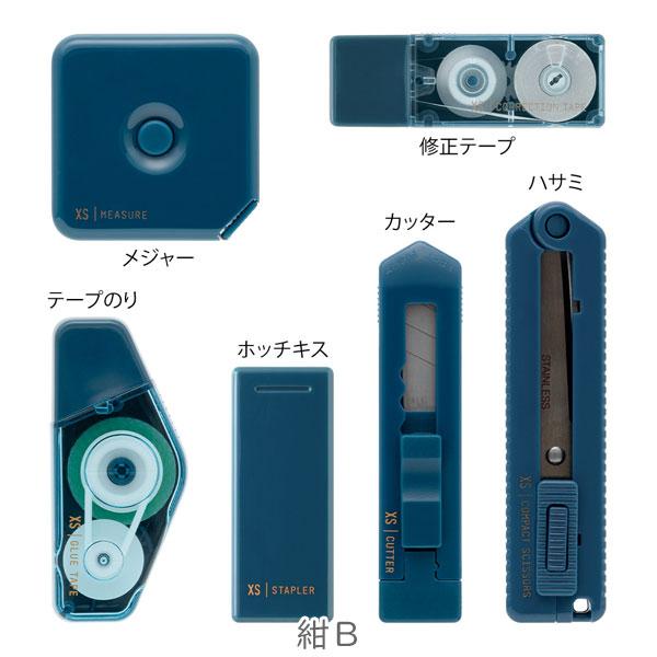 文房具・ステーショナリー MH33 文房具・ステーショナリー MH33 文房具・ステーショナリー MH33 文房具