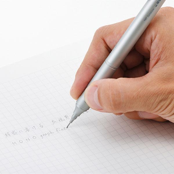 MONO graph fine《モノグラフファイン》シャープペンシル 0.3mm