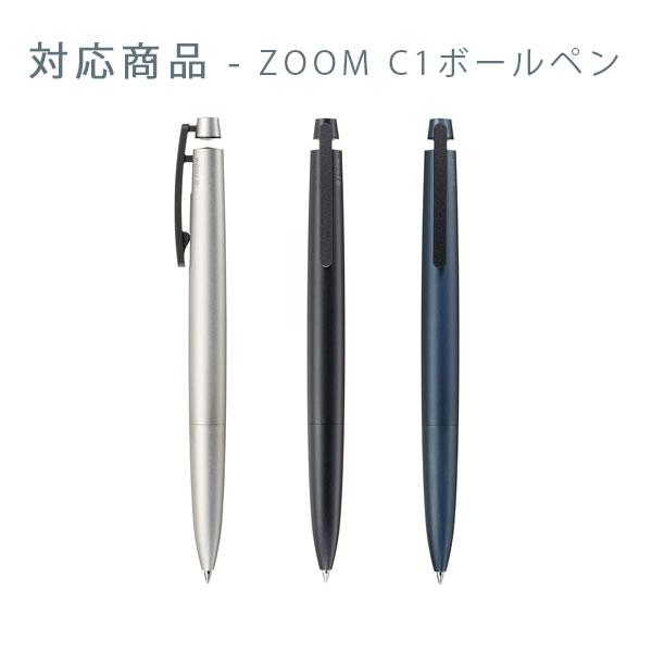 トンボ鉛筆 ZOOM 【ズーム】水性ゲルボールペン リフィル L1/C1用 替芯