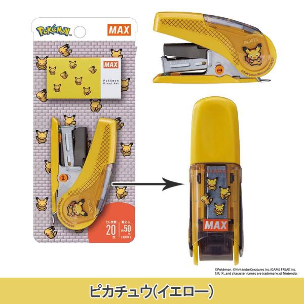サクリ サクリ(SAKURI)シリーズ ポケモンデザイン vol.2《全6種類