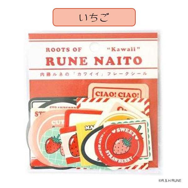 内藤ルネ フレークシール [全4種類] 大阪フロンティア 1775-RN37** 【ネコポス可】 [M便 1/40]｜rukaruka0551｜04