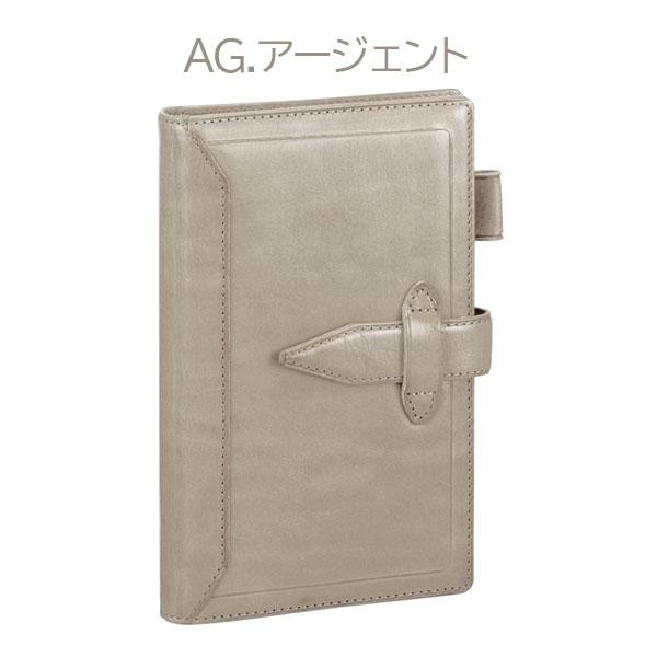 ダ・ヴィンチ 【限定】 グランデ ロロマクラシック 聖書サイズ