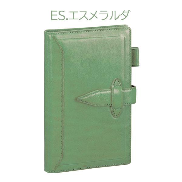 ダ・ヴィンチ 【限定】 グランデ ロロマクラシック 聖書サイズ