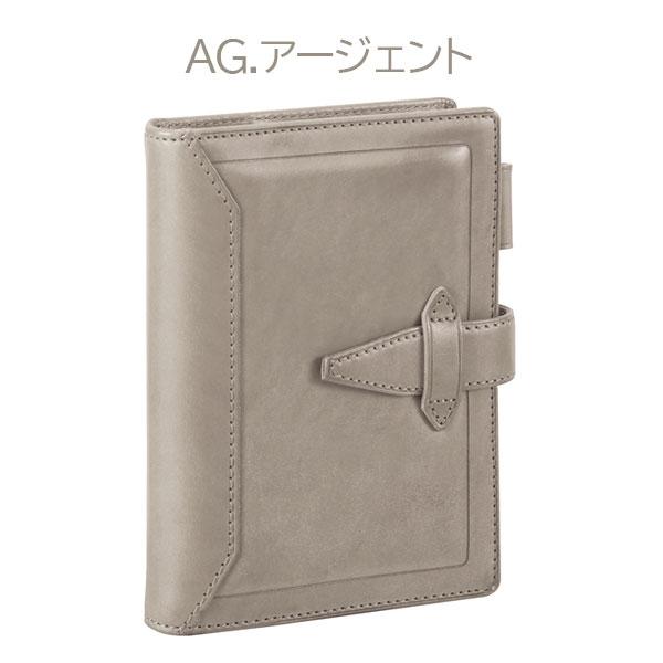 ダ・ヴィンチ グランデ ポケットサイズシステム手帳