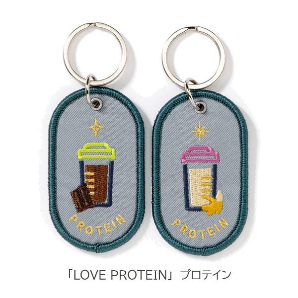 2/8b PAIR KEY RING〈FAVORITE FOOD series〉 ペア キーリング 2/8b PAIR KEY RING〈FAVORITE FOOD series〉 ペア キーリング