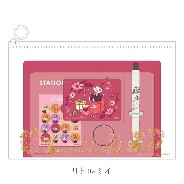 サンスター文具 MOOMIN ステーショナリーセット [全2柄] 13-S47320