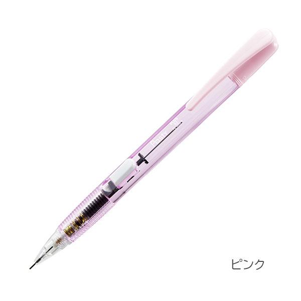 PLUS（プラス） 【限定】Pasty 《パスティ》サイドノックシャープ