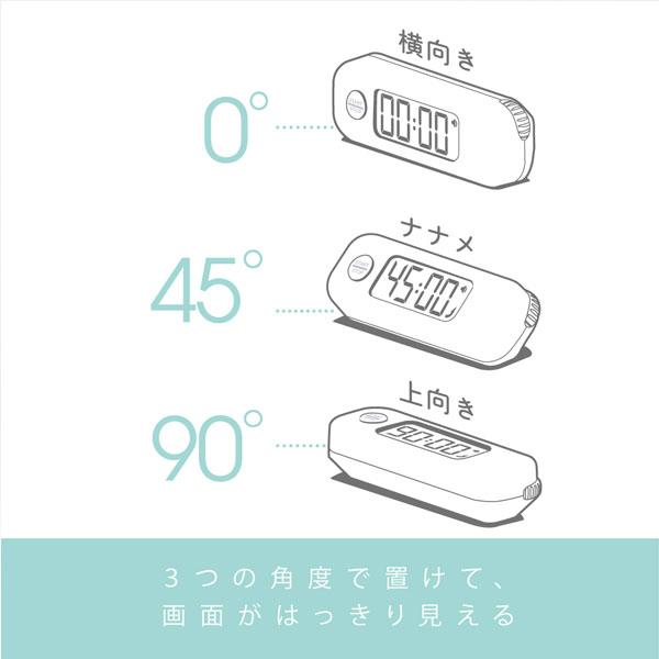 スティックルタイマー ダイヤル式 [全4色] 持ち運びしやすい勉強