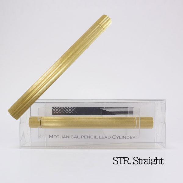 Mint Garage Mechanical Pencil Lead Cylinder [シャーペン芯専用