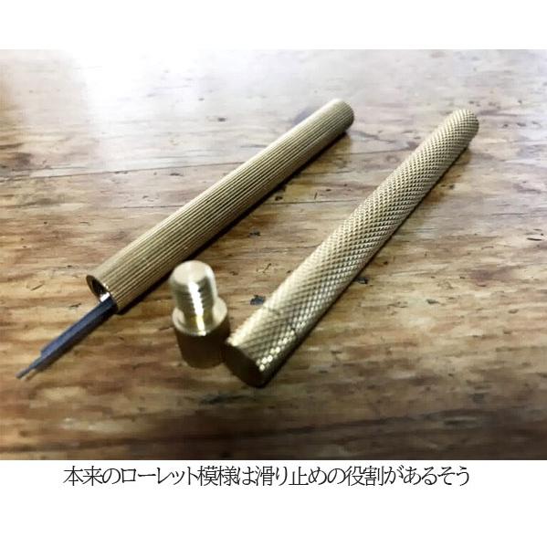 Mint Garage Mechanical Pencil Lead Cylinder [シャーペン芯専用