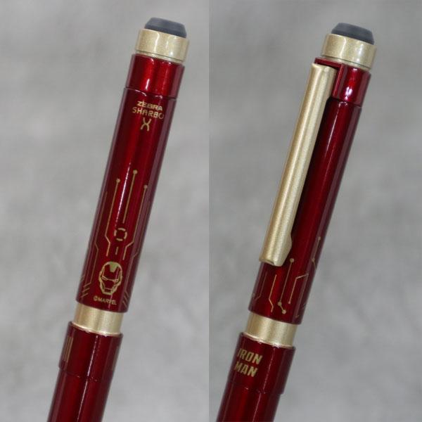 ZEBRA 【限定】 シャーボX 限定マーベル デザイン ST3 MV B-SB14