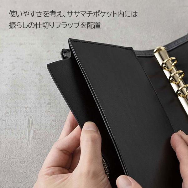 KNOX(革小物) FLUCT《フラクト》システム手帳 フラップ付